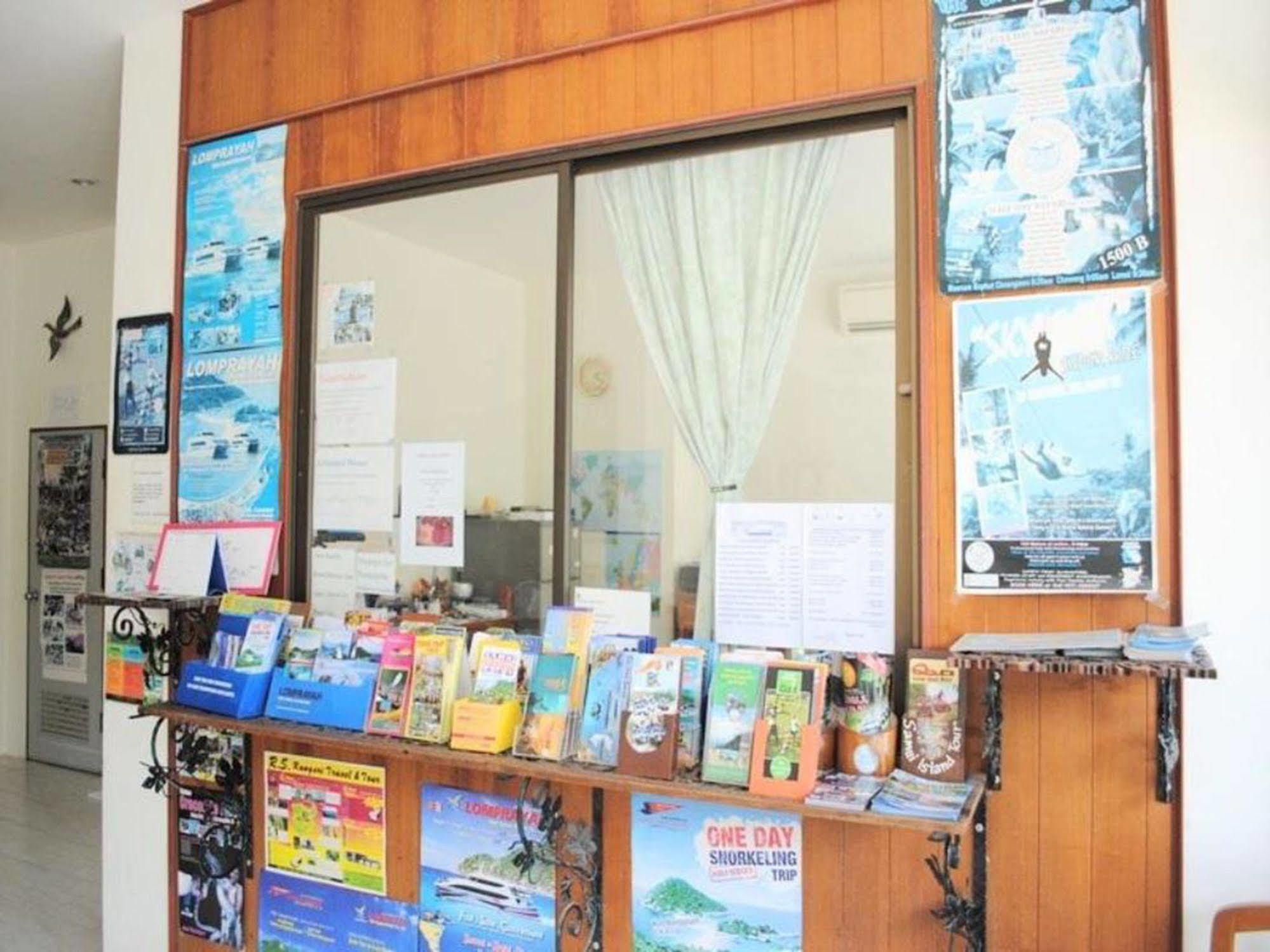 เพนซี่ เกสท์เฮาส์ Hotel หาดเฉวง ภายนอก รูปภาพ